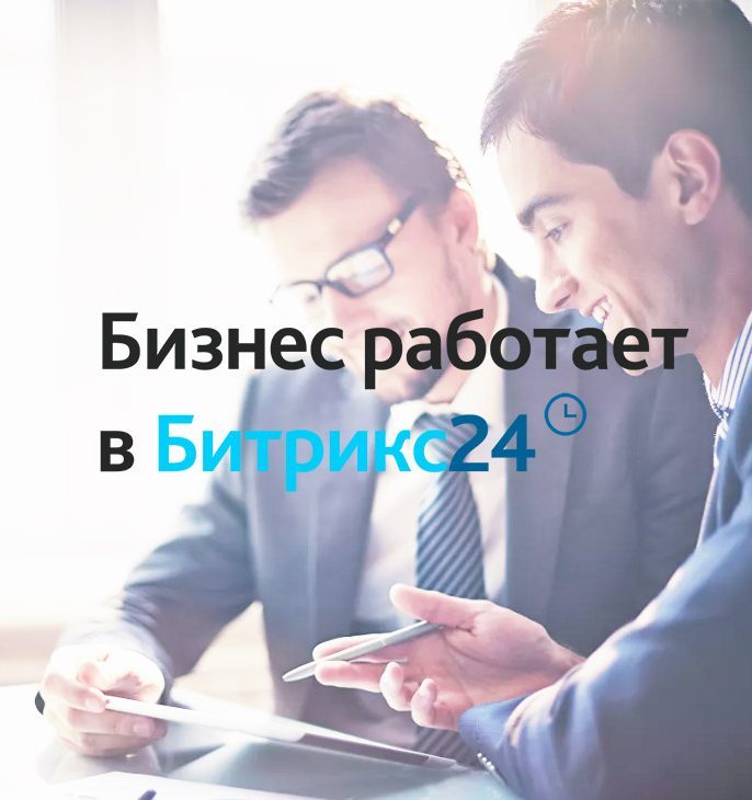 Партнёрства КИТ Эксперт